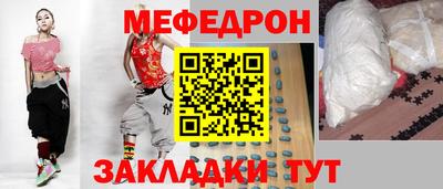 спиды Долгопрудный