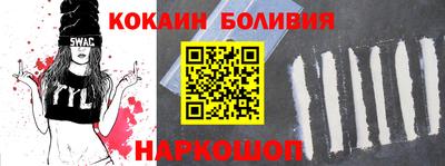 ПСИЛОЦИБИНОВЫЕ ГРИБЫ Гусев