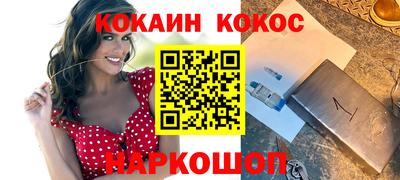 ПСИЛОЦИБИНОВЫЕ ГРИБЫ Гусев