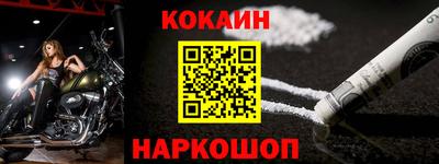 сатива Добрянка