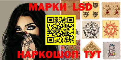 ПСИЛОЦИБИНОВЫЕ ГРИБЫ Гусев