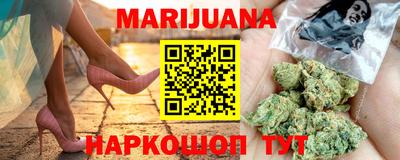 ПСИЛОЦИБИНОВЫЕ ГРИБЫ Гусев