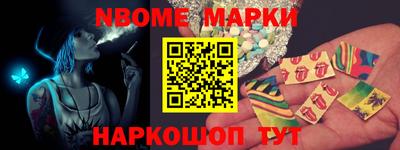 ПСИЛОЦИБИНОВЫЕ ГРИБЫ Гусев