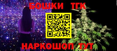 ПСИЛОЦИБИНОВЫЕ ГРИБЫ Гусев