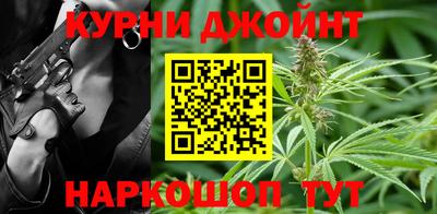 кокаин премиум Гусь-Хрустальный