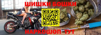ПСИЛОЦИБИНОВЫЕ ГРИБЫ Гусев