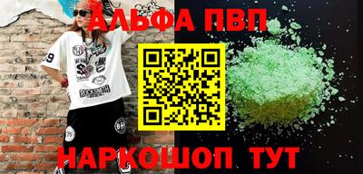 ПСИЛОЦИБИНОВЫЕ ГРИБЫ Гусев