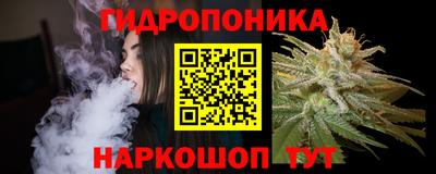 первитин Гусиноозёрск