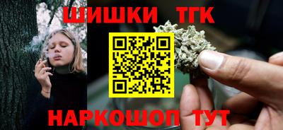 первитин Гусиноозёрск