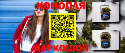 первитин Гусиноозёрск
