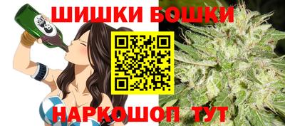 первитин Гусиноозёрск