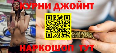 первитин Гусиноозёрск