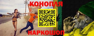 ПСИЛОЦИБИНОВЫЕ ГРИБЫ Гусев