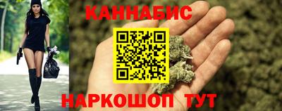 кокаин премиум Гусь-Хрустальный
