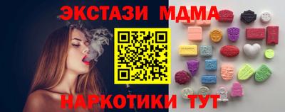 ПСИЛОЦИБИНОВЫЕ ГРИБЫ Гусев