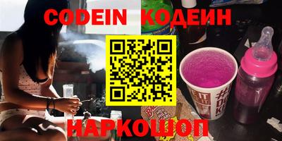 первитин Гусиноозёрск