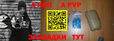 ПСИЛОЦИБИНОВЫЕ ГРИБЫ Гусев