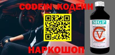 ПСИЛОЦИБИНОВЫЕ ГРИБЫ Гусев