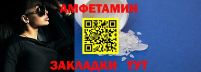 ПСИЛОЦИБИНОВЫЕ ГРИБЫ Гусев