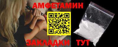ПСИЛОЦИБИНОВЫЕ ГРИБЫ Гусев