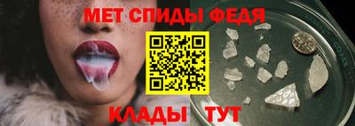кокаин премиум Гусь-Хрустальный