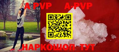 кокаин премиум Гусь-Хрустальный