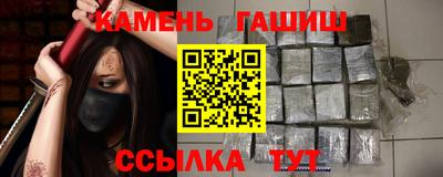 ПСИЛОЦИБИНОВЫЕ ГРИБЫ Гусев