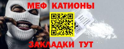 кокаин премиум Гусь-Хрустальный