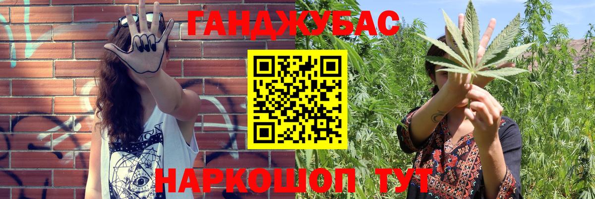 Меф Казань